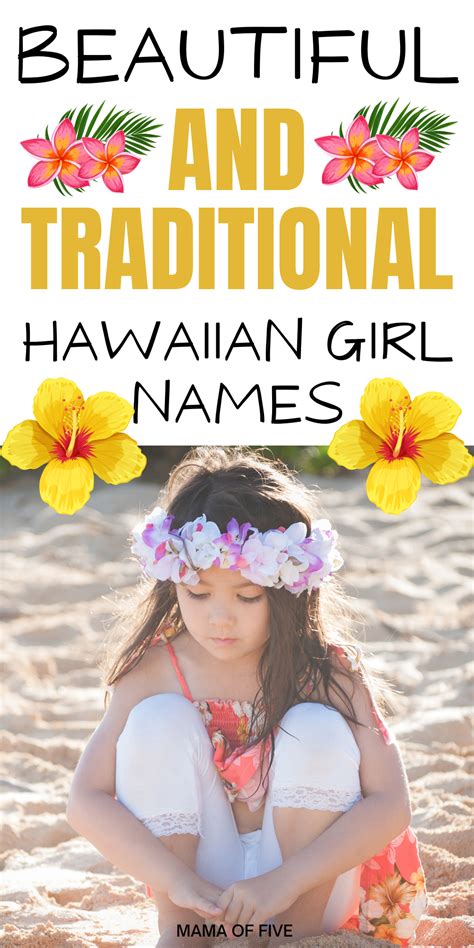 mädchenname hawaii|100 Beautiful Hawaiian Girl Names and Meanings